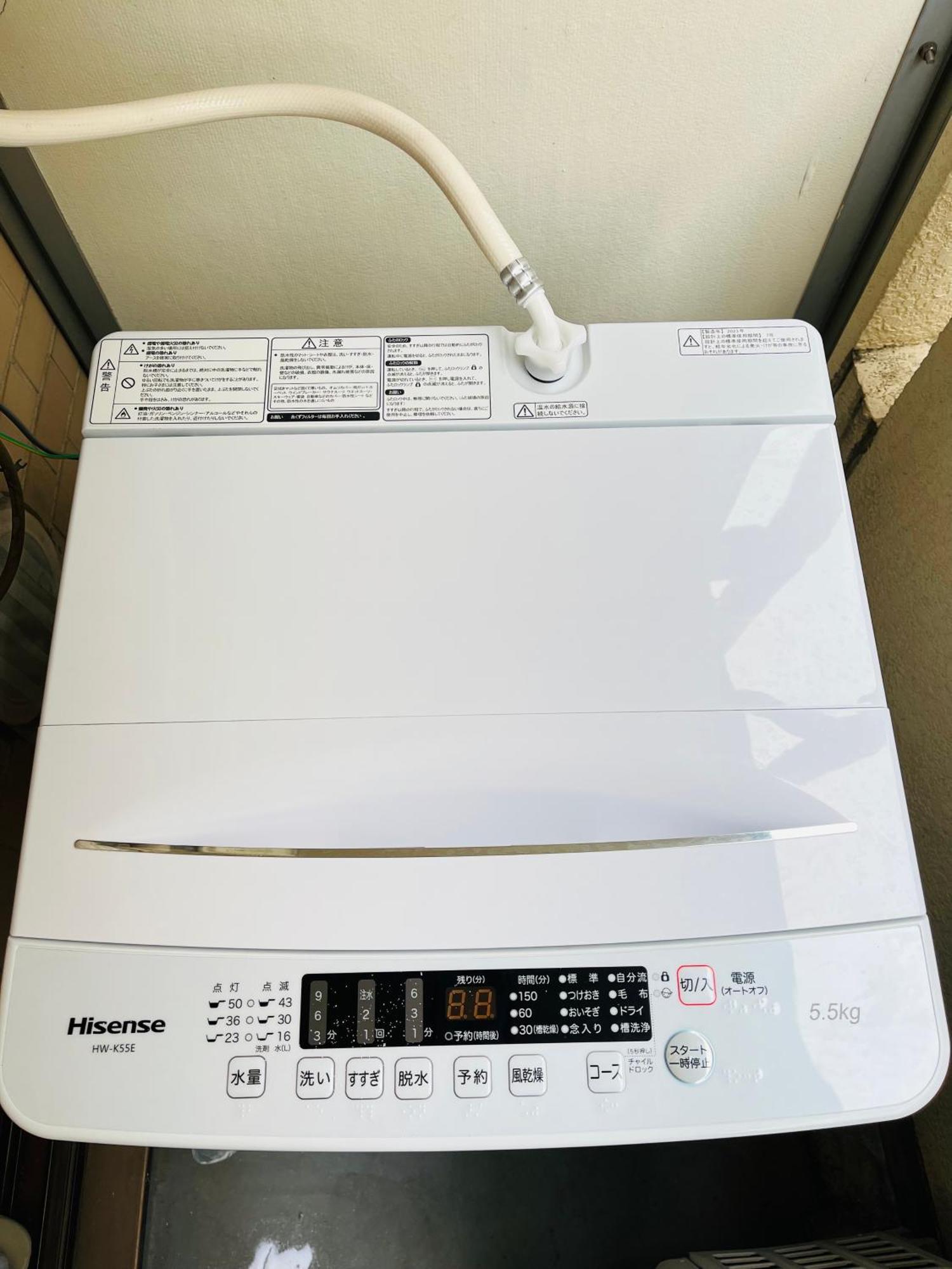 Shinjuku Area 6Mins To Station Good Location Max For 2 People Wi-Fi Free Unlimited Leilighet Tokyo Eksteriør bilde